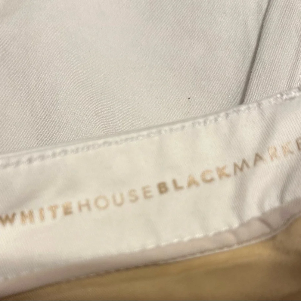 White White House black market the Sculpt Skinny Jeans‎